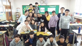   5반 : 소개- Classting 서울방산초등학교 6 - 5반 - 클래스팅