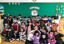   7반 : 소개- Classting 아주초등학교 1 - 7반 - 클래스팅