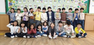   4 천사들의 합창 : 소개- Classting 서울덕수초등학교 1 - 4 천사들의 합창 - 클래스팅
