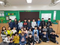   2 : 소개- Classting 야은초등학교 4 - 2 - 클래스팅