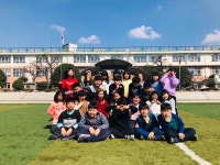   1반 : 소개- Classting 덕천초등학교 4 - 1반 - 클래스팅