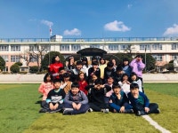   1반 : 소개- Classting 덕천초등학교 4 - 1반 - 클래스팅