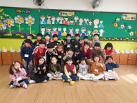   2반 : 소개- Classting 김천동부초등학교 1 - 2반 - 클래스팅