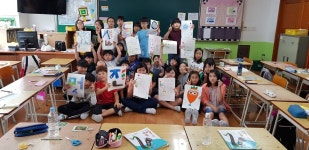   모든 일에 최선을 다하는 멋진 8반 : 소개- Classting 안청초등학교 4 - 모든 일에 최선을 다하는 멋진 8반 - 클래스팅
