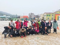   1 : 소개- Classting 도산초등학교 2 - 1 - 클래스팅