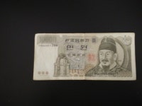   NHMC : 소개- Classting 강선초등학교 5 - NHMC - 클래스팅