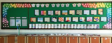   5반 : 소개- Classting 대전탄방초등학교 3 - 5반 - 클래스팅