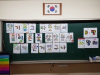   5반 : 소개- Classting 운유초등학교 1 - 5반 - 클래스팅