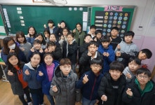   2반 : 소개- Classting 칠보초등학교 6 - 2반 - 클래스팅