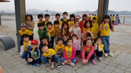   2 : 소개- Classting 북면초등학교 1 - 2 - 클래스팅