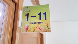   11 : 소개- Classting 서울공항초등학교 1 - 11 - 클래스팅