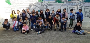   ㅣ : 소개- Classting 평택송화초등학교 3 - ㅣ - 클래스팅