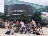   해 : 소개- Classting 서울위례별초등학교 3 - 해 - 클래스팅