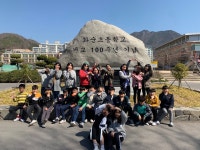   6반 : 소개- Classting 화순초등학교 5 - 6반 - 클래스팅