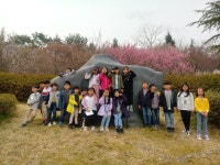   4반 꿈끼 쑥쑥 : 소개- Classting 성화초등학교 2 - 4반 꿈끼 쑥쑥 - 클래스팅