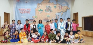   4반♥ : 소개- Classting 인천함박초등학교 1 - 4반♥ - 클래스팅