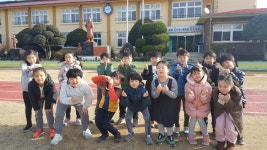   샘이오름 : 소개- Classting 송당초등학교 2 - 샘이오름 - 클래스팅