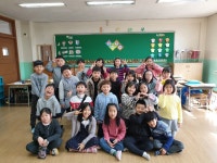   2 : 소개- Classting 문산초등학교 3 - 2 - 클래스팅