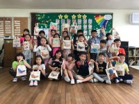   4반 : 소개- Classting 금성초등학교 2 - 4반 - 클래스팅