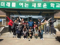   3 : 소개- Classting 인천학익초등학교 6 - 3 - 클래스팅