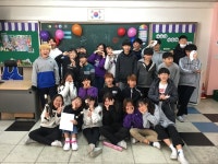   7 북두칠성 : 게시글- Classting 송화초등학교 6 - 7 북두칠성 - 클래스팅