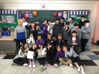   7 북두칠성 : 게시글- Classting 송화초등학교 6 - 7 북두칠성 - 클래스팅