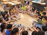   2 : 소개- Classting 칠보초등학교 1 - 2 - 클래스팅