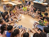   2 : 소개- Classting 칠보초등학교 1 - 2 - 클래스팅