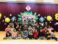   7 : 소개- Classting 대천동대초등학교 3 - 7 - 클래스팅