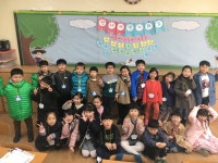   3반 : 소개- Classting 광명남초등학교 1 - 3반 - 클래스팅