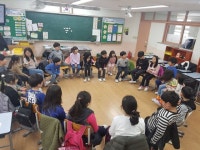   4반 : 소개- Classting 왕산초등학교 3 - 4반 - 클래스팅
