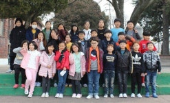   5반 : 소개- Classting 대천초등학교 4 - 5반 - 클래스팅
