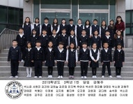   1반 : 소개- Classting 서울삼육초등학교 3 - 1반 - 클래스팅
