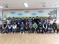  4반 : 소개- Classting 양포초등학교 5 - 4반 - 클래스팅