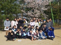   6반 : 소개- Classting 창영초등학교 6 - 6반 - 클래스팅