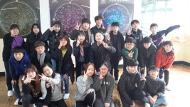   즐거움이 가득한 : 소개- Classting 보림초등학교 6 - 즐거움이 가득한 - 클래스팅