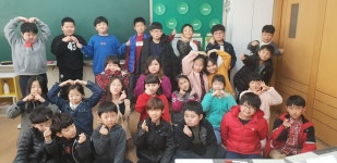   2반 : 소개- Classting 제일초등학교 4 - 2반 - 클래스팅