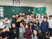   3 : 소개- Classting 남천초등학교 5 - 3 - 클래스팅