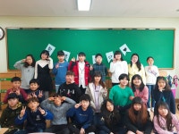   2 : 소개- Classting 사동초등학교 5 - 2 - 클래스팅