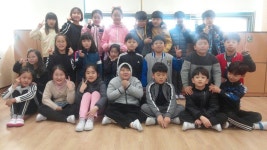   5반 : 소개- Classting 평산초등학교 4 - 5반 - 클래스팅
