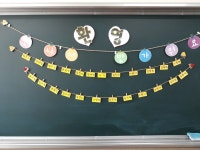   2 좋은 친구들 : 소개- Classting 순천북초등학교 4 - 2 좋은 친구들 - 클래스팅