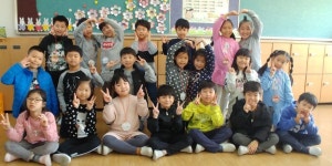   2 : 소개- Classting 서울영풍초등학교 2 - 2 - 클래스팅