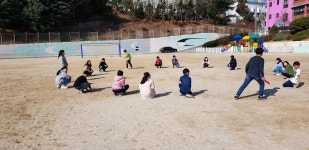   8반 : 소개- Classting 태봉초등학교 5 - 8반 - 클래스팅