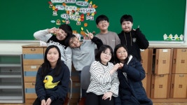   행복꾸러기 : 소개- Classting 부내초등학교 5 - 행복꾸러기 - 클래스팅