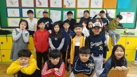   행복한교실 : 소개- Classting 광주서석초등학교 5 - 행복한교실 - 클래스팅