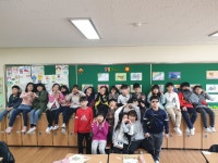   4반 : 소개- Classting 구미사곡초등학교 3 - 4반 - 클래스팅
