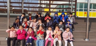   6반 : 소개- Classting 언양초등학교 1 - 6반 - 클래스팅