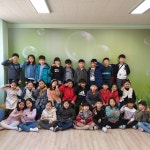   3 : 소개- Classting 솔샘초등학교 2 - 3 - 클래스팅