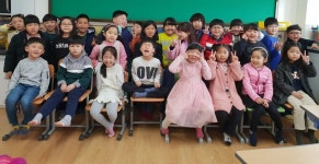   다솜 : 소개- Classting 가평초등학교 2 - 다솜 - 클래스팅