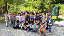   산 : 소개- Classting 서울세명초등학교 2 - 산 - 클래스팅